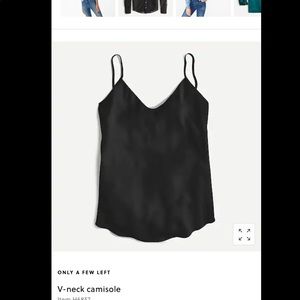J Crew V neck Camisole Black